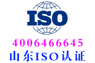 济宁GB/T40042、SB/T10856绿色食堂服务认证
